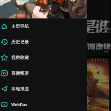 ����ӰԺapp