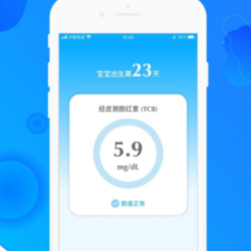 亿杉母婴app 亿杉母婴app