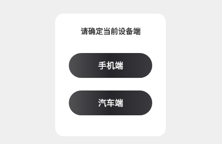 ����Ͷ����APP