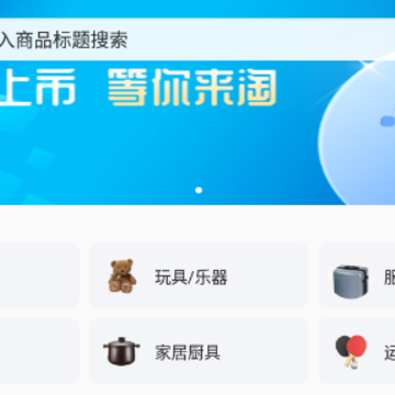 ������app