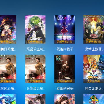 ����Ӱ��tv��app