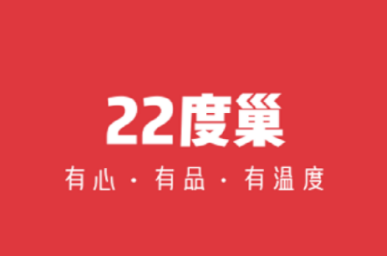 22�ȳ�app