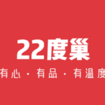 22�ȳ�app