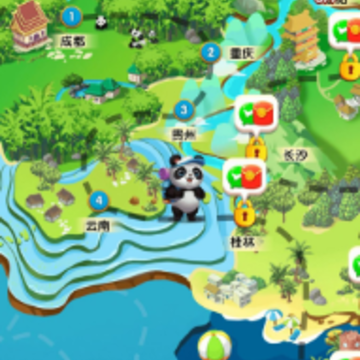 ��è������app���°�