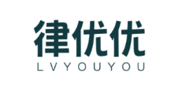 律优优app 律优优app