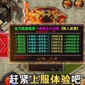 壹号沉默 壹号沉默