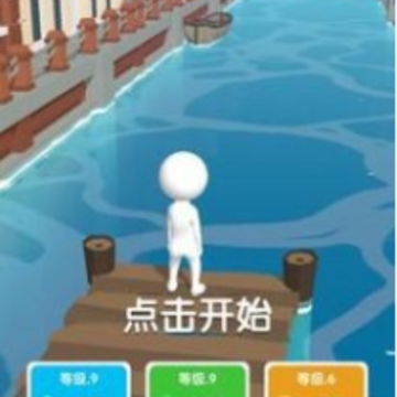 铁掌水上漂 铁掌水上漂