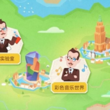 叫叫趣味填色 叫叫趣味填色