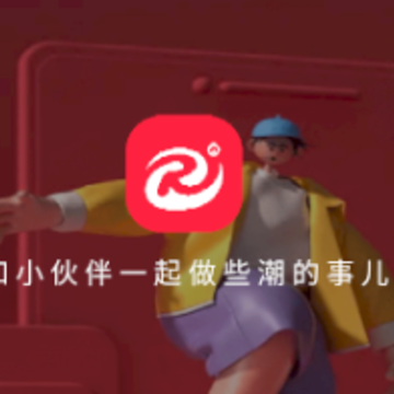 �ȳ�app