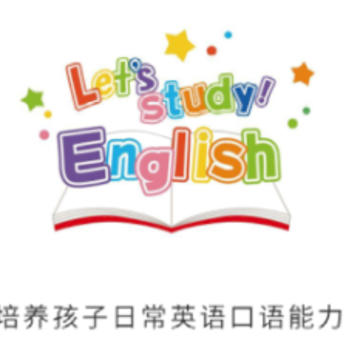 儿童英语绘本app 儿童英语绘本app