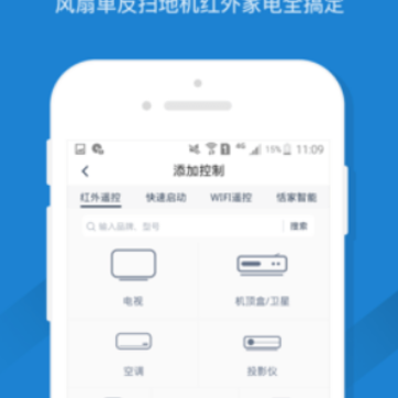 skyworth�ֻ�ң����app(��ά����)