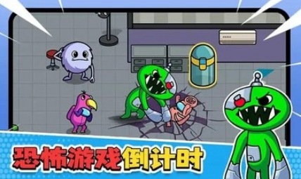 彩虹朋友怪兽花园 彩虹朋友怪兽花园