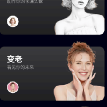 ����app