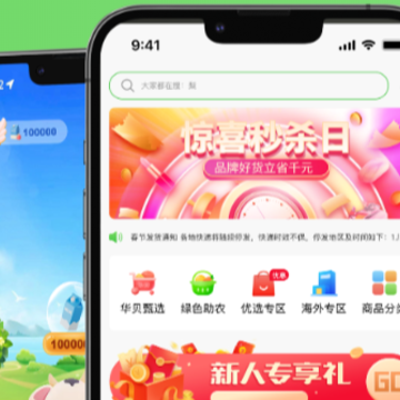 ������ѡAPP