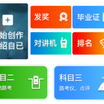 �ٷֽ���app