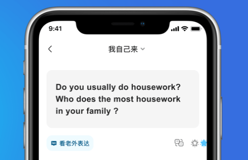 胡言乱语 胡言乱语
