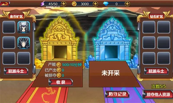 暗黑斗士手游 暗黑斗士手游