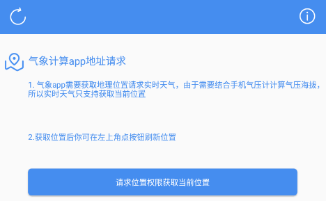 �������app