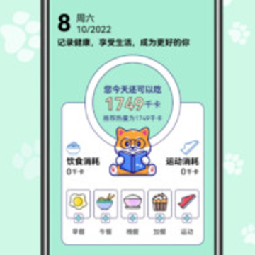 ��ݮ����app