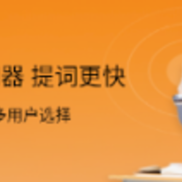 悬浮字幕提词器app 悬浮字幕提词器app