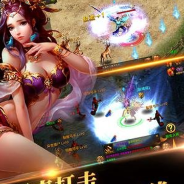 山鸡传奇遮天斩 山鸡传奇遮天斩