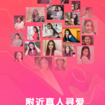����ҹ����app