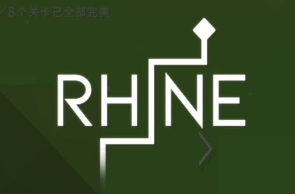 莱音 莱音