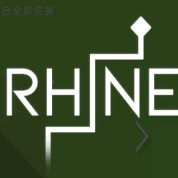 莱音 莱音