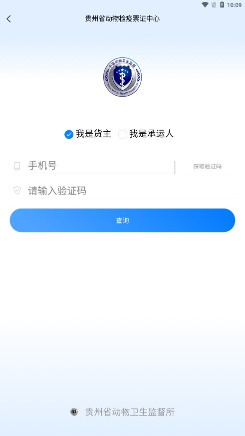 ���ݶ���v2.1.0 ���°�