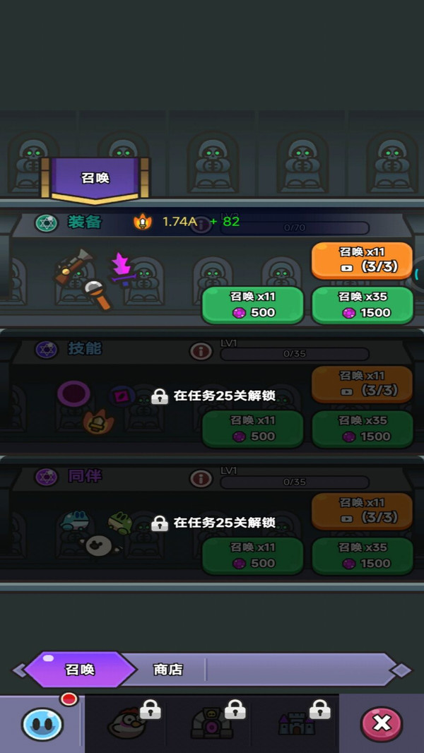 ��ͨ����սv1.0.1 ��׿��