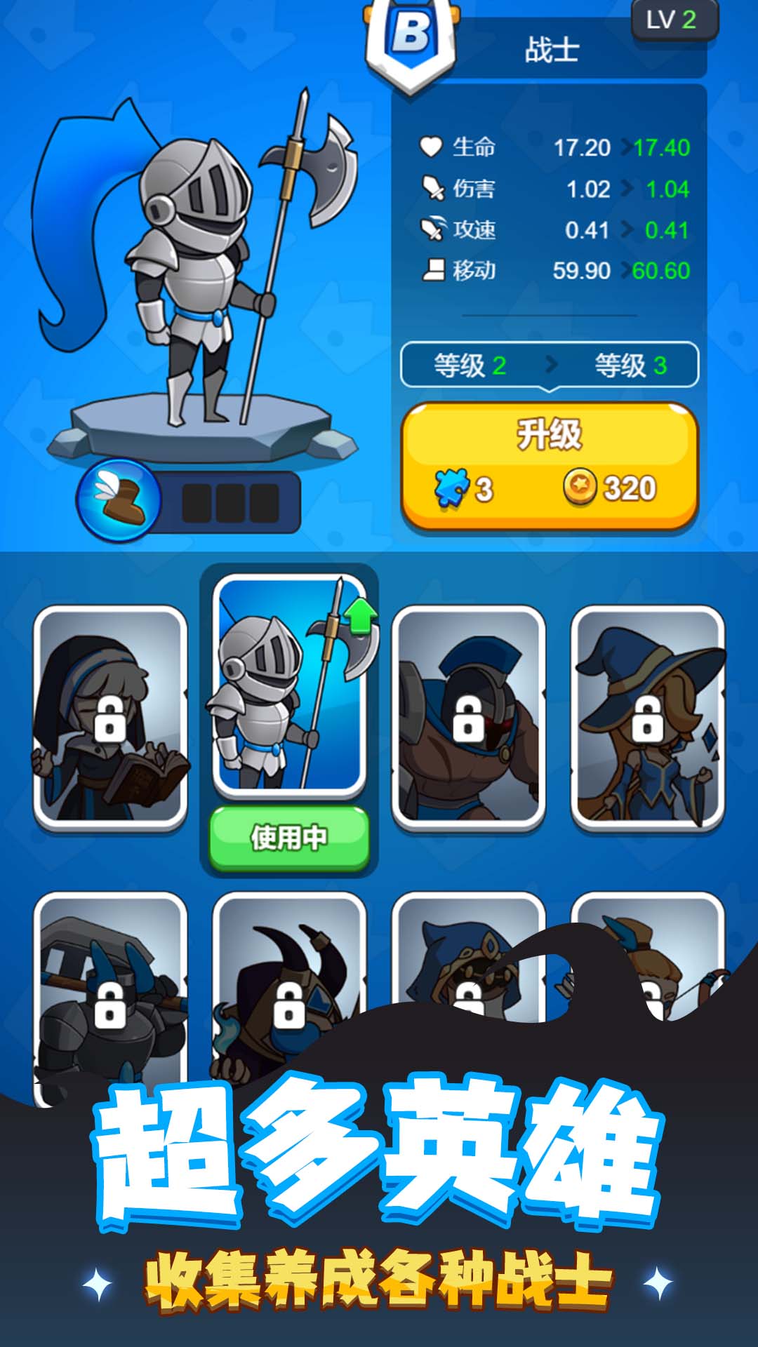 ���Ŵ�Ծ�v1.0.0 ���°�