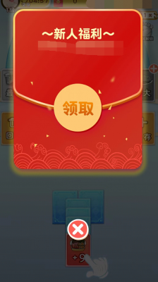 ��������ͣv3.8.5 �����
