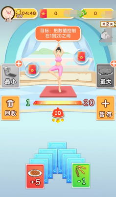 ��������ͣv3.8.5 �����