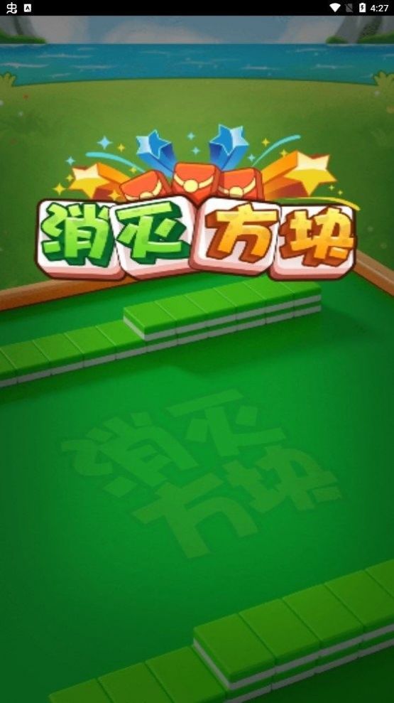 ���𷽿����°�v1.0.0 ׬Ǯ��