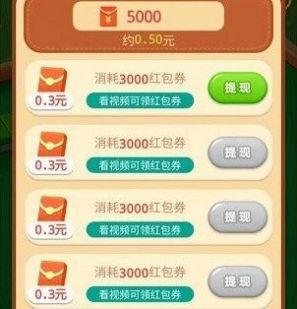 ���𷽿����°�v1.0.0 ׬Ǯ��