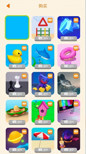 ���2048v1.0.1 ���°�