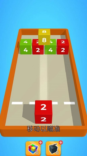 ���2048v1.0.1 ���°�
