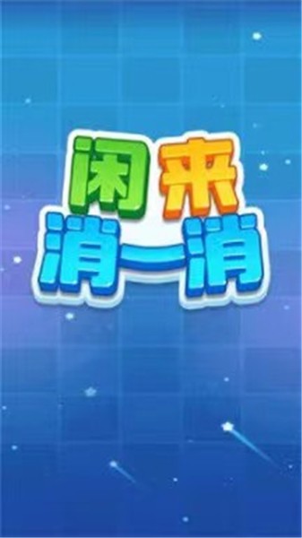 ������һ��v1.0.2 ׬Ǯ��