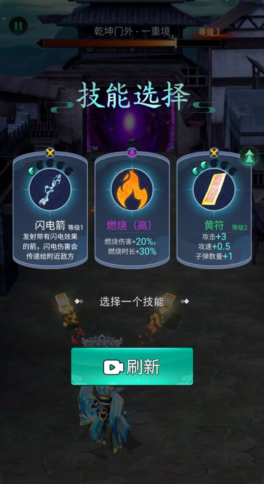 ˳�������v1.0 ��׿��