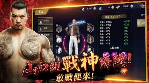 �Ż���ͭ����籩���Ż����~茞��L����2.0.10.2