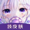 ���Ĳ���appv1.0.0 ��Ѱ�