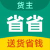 ʡʡappv8.3.1 ���°�