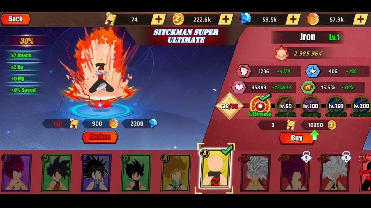 �����ռ�սʿ(Stick Super Ultimate Warrior)v1.0 ��׿��