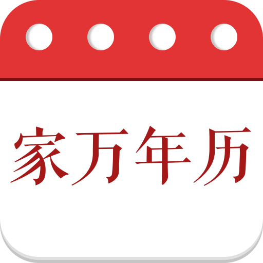 ��������appv4.3.51.00 ���°�