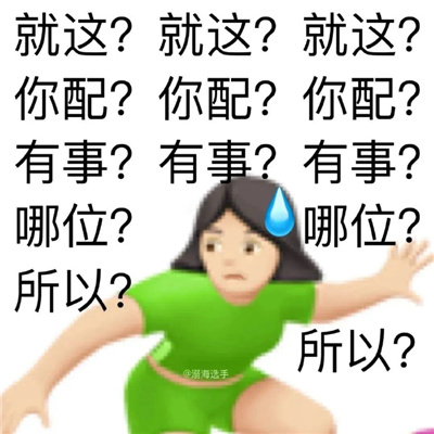 �����ŵı������ºϼ� �������޿��ĵı�������