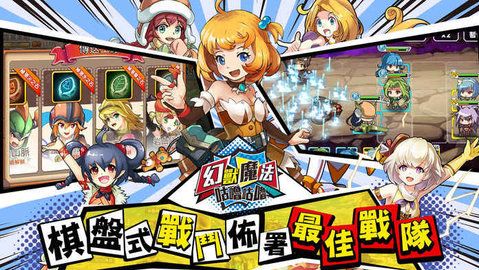 ����ħ�����๾�ࣨ�ëFħ������������v1.0.2 ���°�