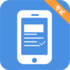 ���Ի�appv2.0.3 ���°�