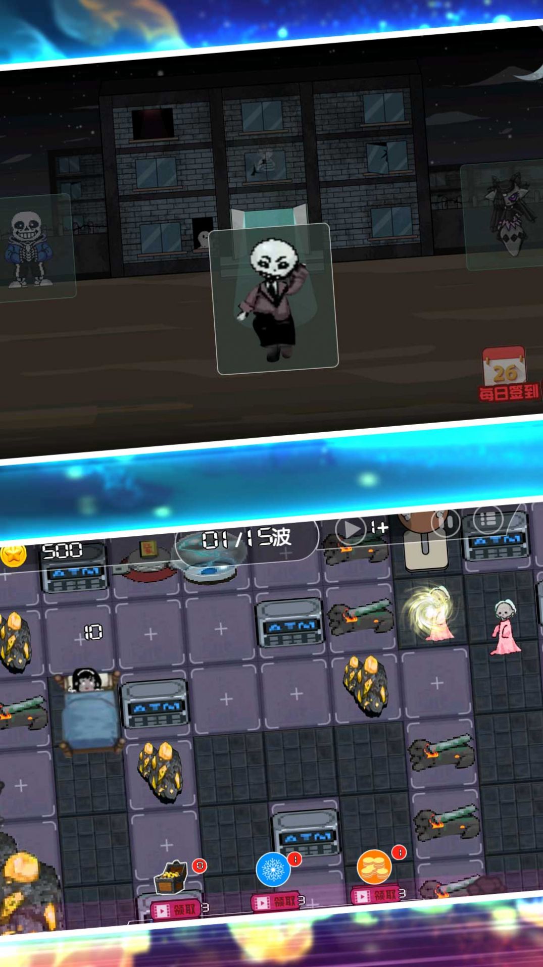 �ڵ�����淢��v1.0.5 ��׿��