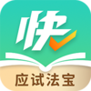 �����appv1.2.3 ���°�
