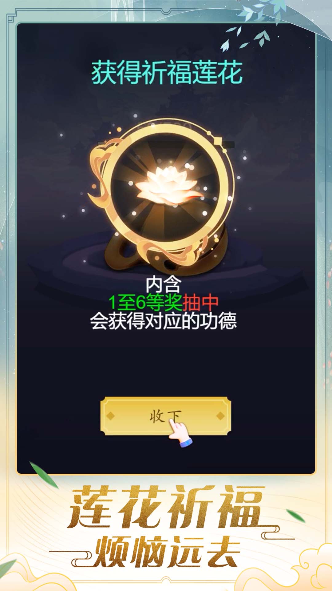 ���ɴ���v1.0.0 ���°�